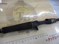 リベリオン 651XHSB-SB