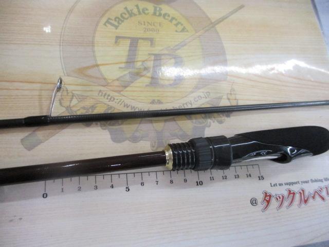 15ソアレBB S706ULT