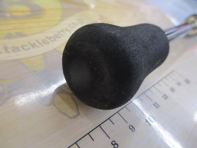 15ソアレBB S706ULT