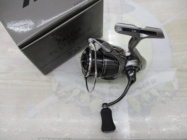 25カルディア FC LT2500S-H