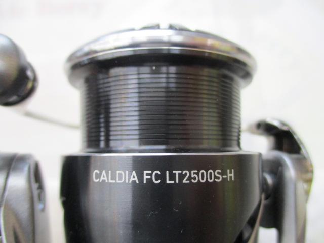 25カルディア FC LT2500S-H