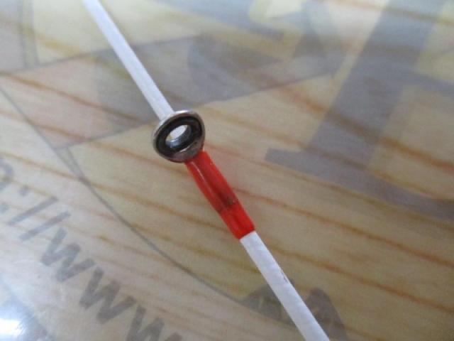 アナリスター マルイカ S/MH-150