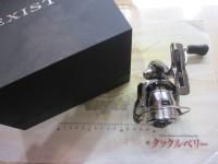 22イグジスト LT2500S-H