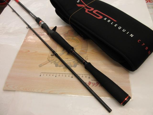 風神RS アルルカン C79MH｜＠ベリーネット 日本最大新品中古釣具WEB