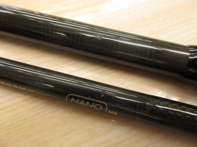 風神RS アルルカン C79MH