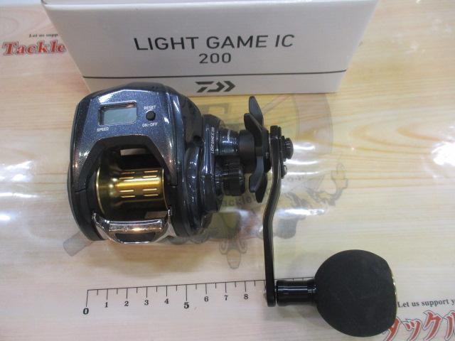 ライトゲームIC 200