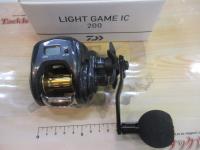 ライトゲームIC 200