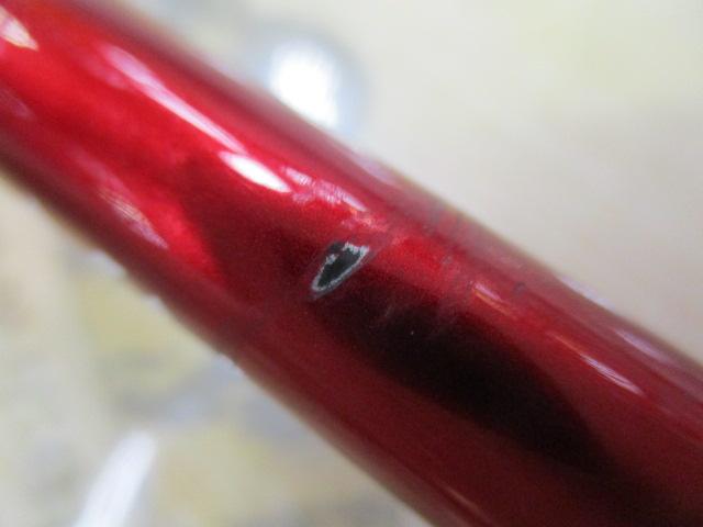 アナリスター マルイカ82 MH-150