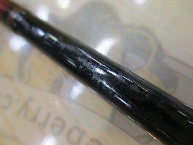 アナリスター マルイカ82 MH-150