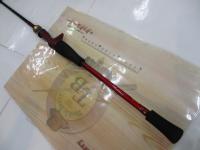 アナリスター マルイカ82 MH-150