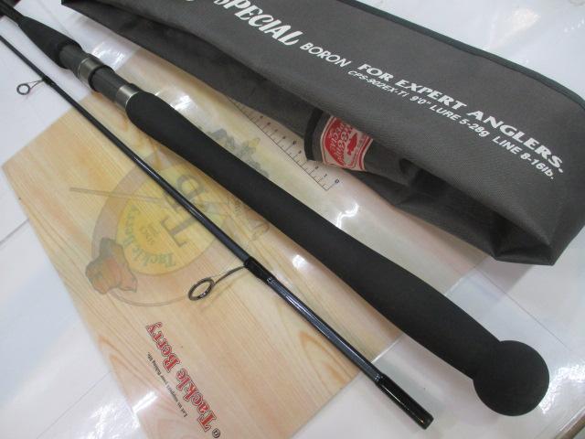 プラッギングスペシャル ボロン CPS-902EX-Ti｜＠ベリーネット 日本