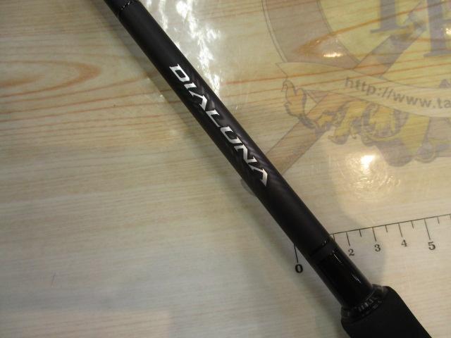 23ディアルーナ S90ML