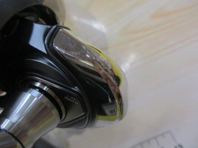 23エアリティ LT2000S-H