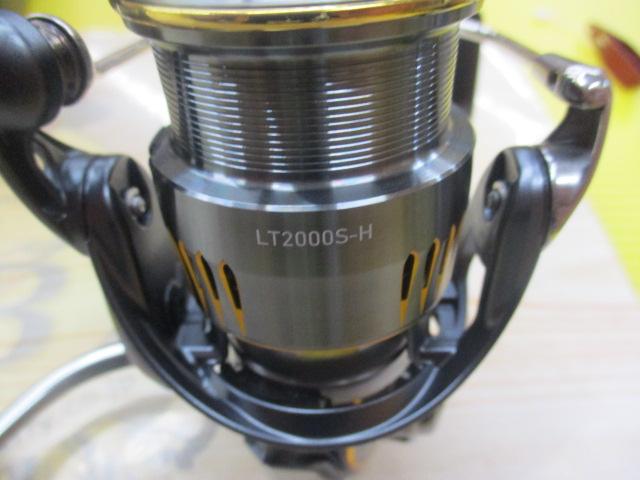 23エアリティ LT2000S-H