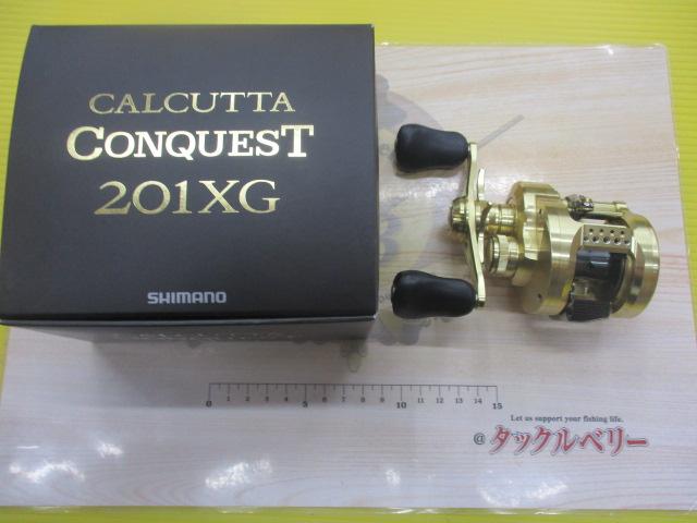 22カルカッタコンクエスト 201XG