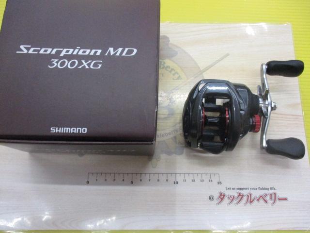 24スコーピオンMD 300XG