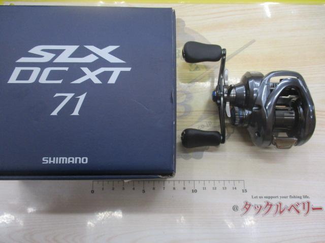 22SLX DC XT 71