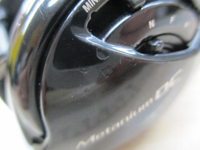 24メタニウムDC 71HG