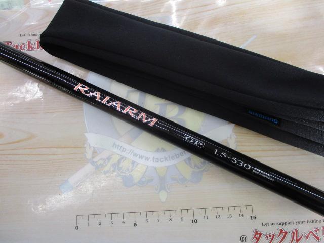 ライアームGP 1.5-530｜＠ベリーネット 日本最大新品中古釣具WEBショップ