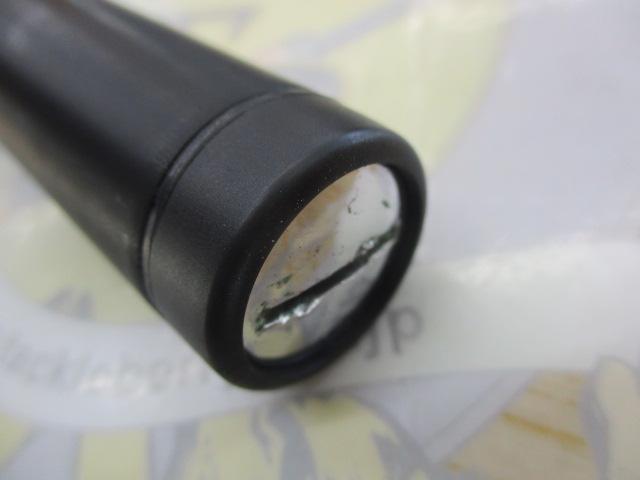 ライアームGP 1.5-530