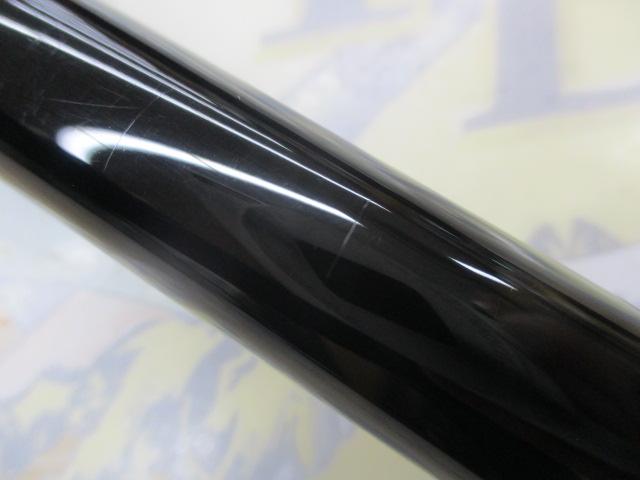 がま磯チヌスペシャル黒冴 06-53