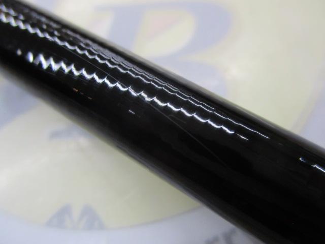 がま磯チヌスペシャル黒冴 06-53