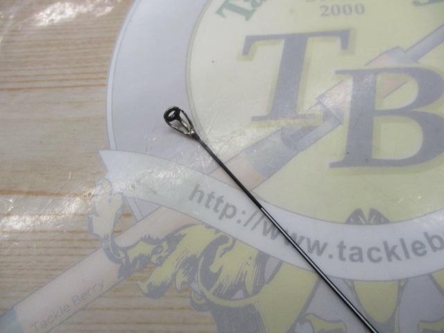 がま磯チヌスペシャル黒冴 06-53