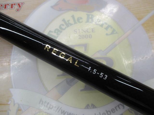 リーガル 1.5-53｜＠ベリーネット 日本最大新品中古釣具WEBショップ