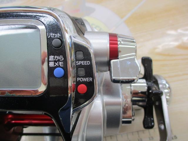 レオブリッツ 500MT