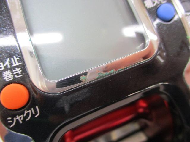 レオブリッツ 500MT