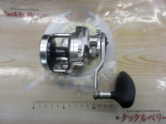 17オシアジガー 1500HG