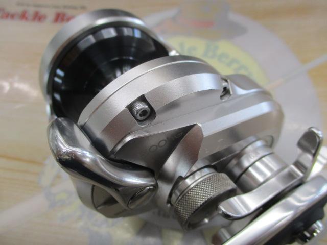 17オシアジガー 1500HG