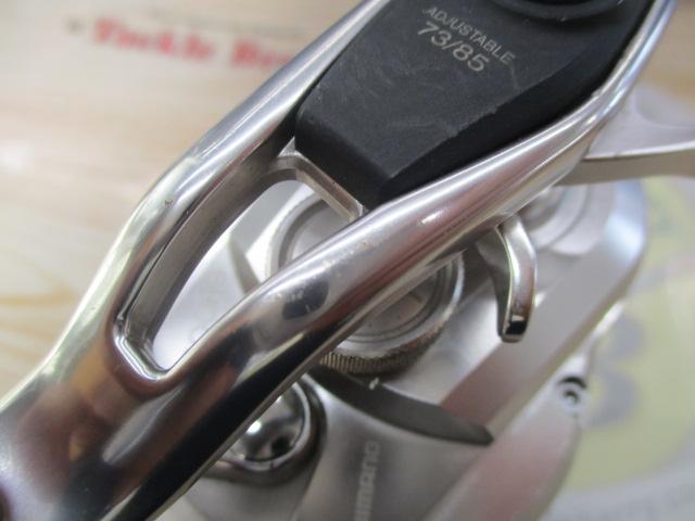 17オシアジガー 1500HG