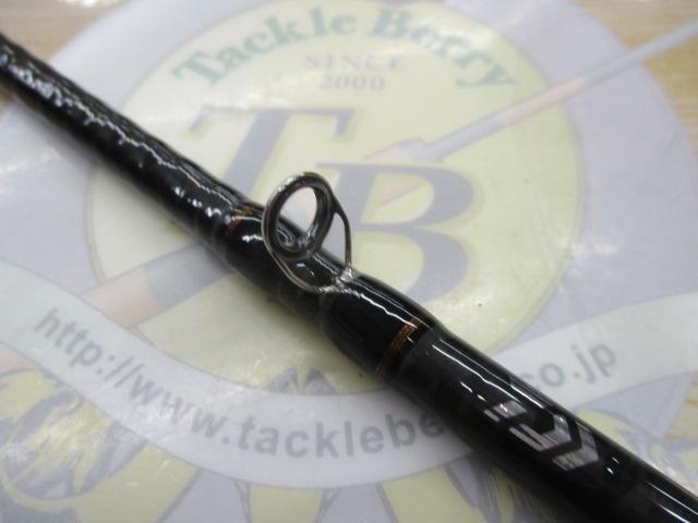 リベリオン 701HXB-ST｜＠ベリーネット 日本最大新品中古釣具WEBショップ