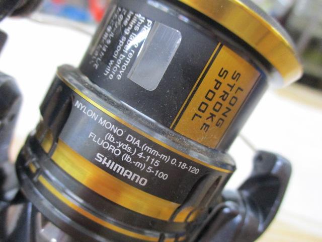 21アルテグラ 2500SHG