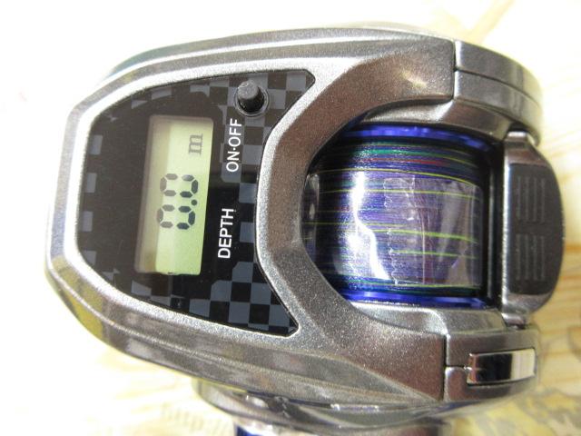 ライトゲームX IC 150L-DH