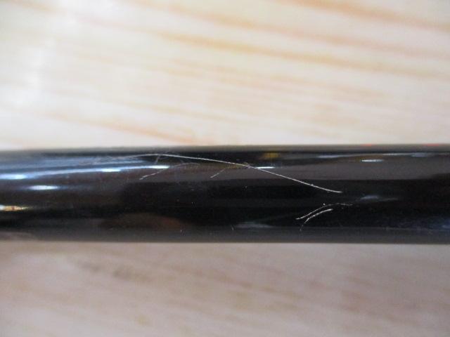 ポイズンアドレナ 264UL-2