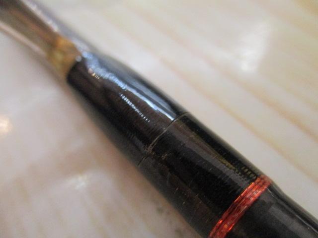 ポイズンアドレナ 264UL-2