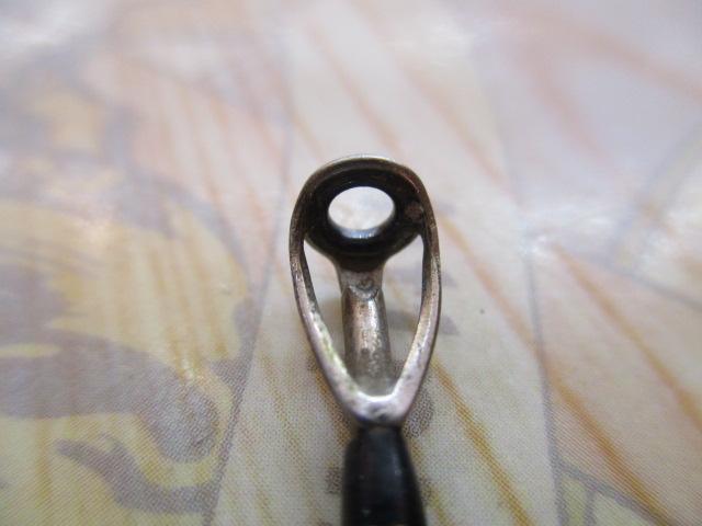 ポイズンアドレナ 264UL-2