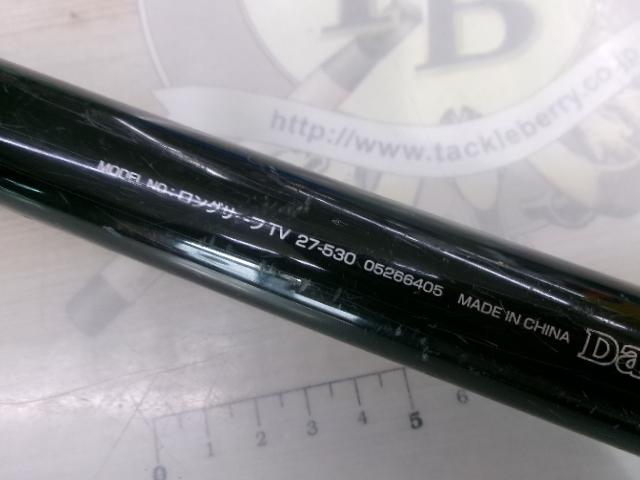 ロングサーフTV 27-530