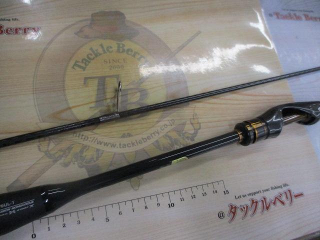 20ソアレエクスチューン S76UL-T(SICガイド)