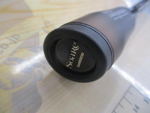 20ソアレエクスチューン S76UL-T(SICガイド)