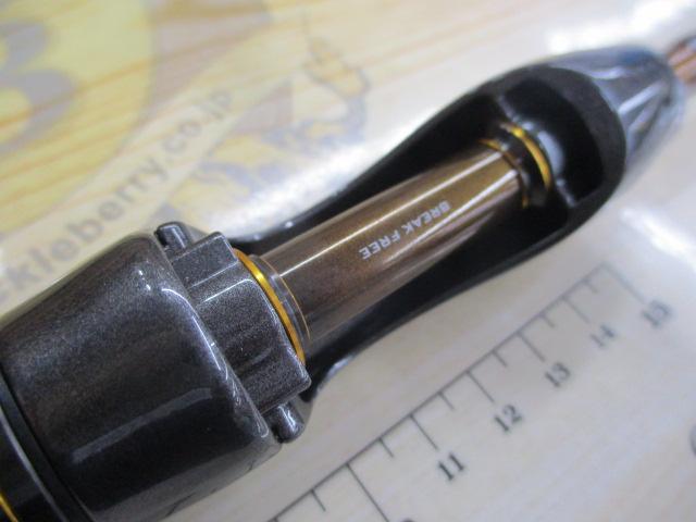 20ソアレエクスチューン S76UL-T(SICガイド)