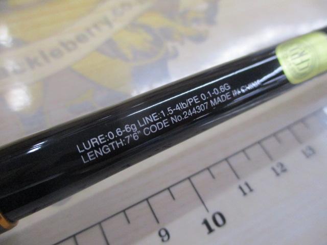 20ソアレエクスチューン S76UL-T(SICガイド)