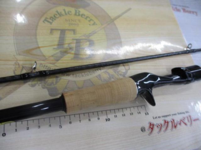 ブレニアスエクスチューン B76ML(SICガイド)