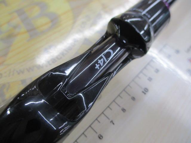 ブレニアスエクスチューン B76ML(SICガイド)