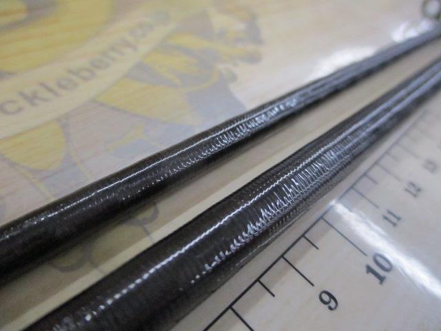 ブレニアスエクスチューン B76ML(SICガイド)