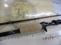 ブレニアスエクスチューン B76ML(SICガイド)