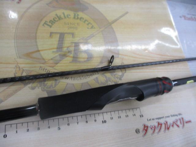 20ゾディアス 268ML-2｜＠ベリーネット 日本最大新品中古釣具WEBショップ