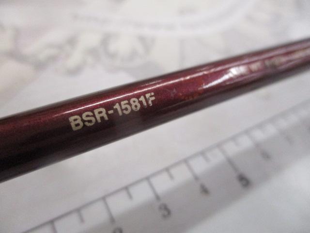 バンタムスコーピオン BSR 1581F